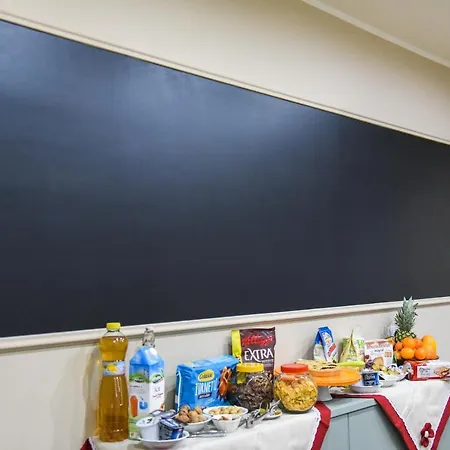 Margherita 2.0 Cosenza