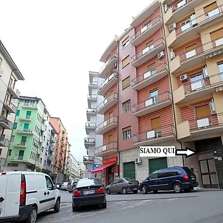 Margherita 2.0 Козенца